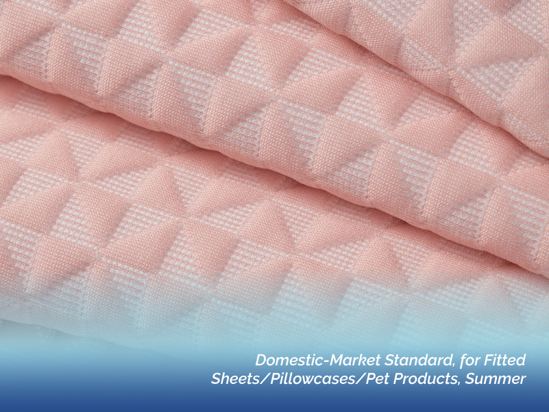 Cooling home textile fabric