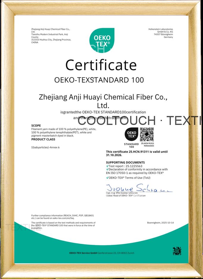 OEKO-TEX Standard 100 certificate — Cooltouch Textile