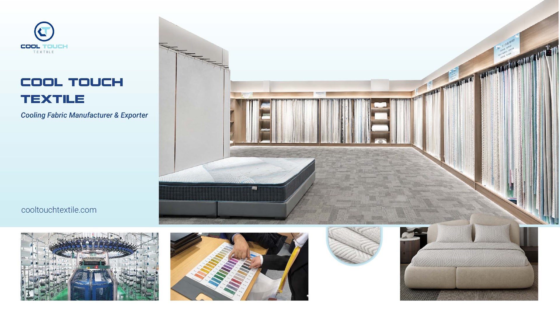 Cool Touch Textile - Premium Cooling Fabric Manufacturer