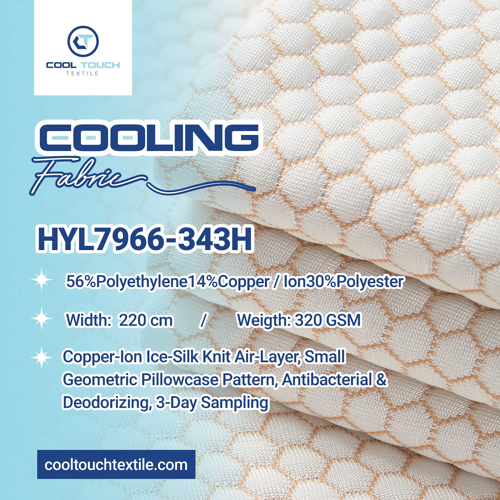 HYL7966-343H Vải Làm Mát Kháng Khuẩn Ion Đồng — vải làm mát Cooltouch