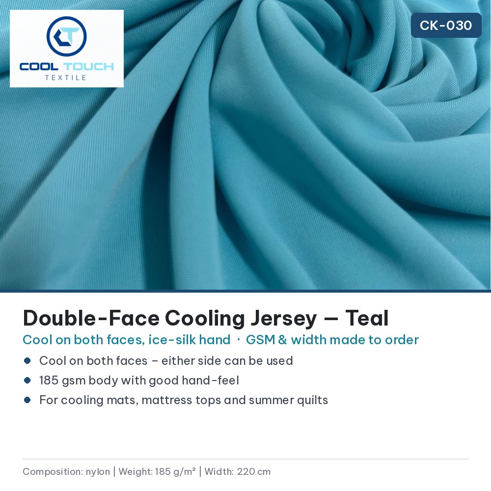 Double-Face Cooling Jersey — Teal — Cool Touch Textile