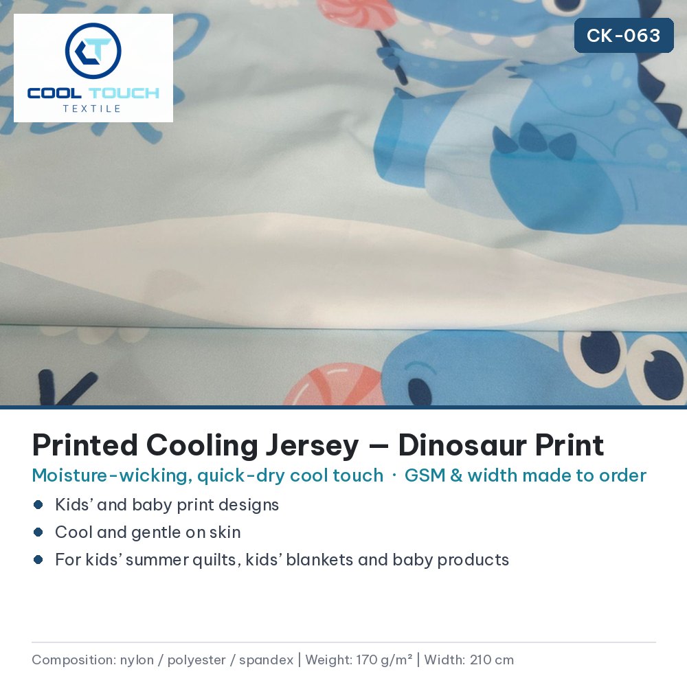 Printed Cooling Jersey — Dinosaur Print — Cool Touch Textile