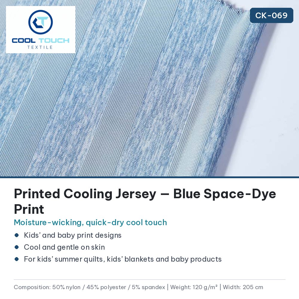 Printed Cooling Jersey — Blue Space-Dye Print — Cool Touch Textile