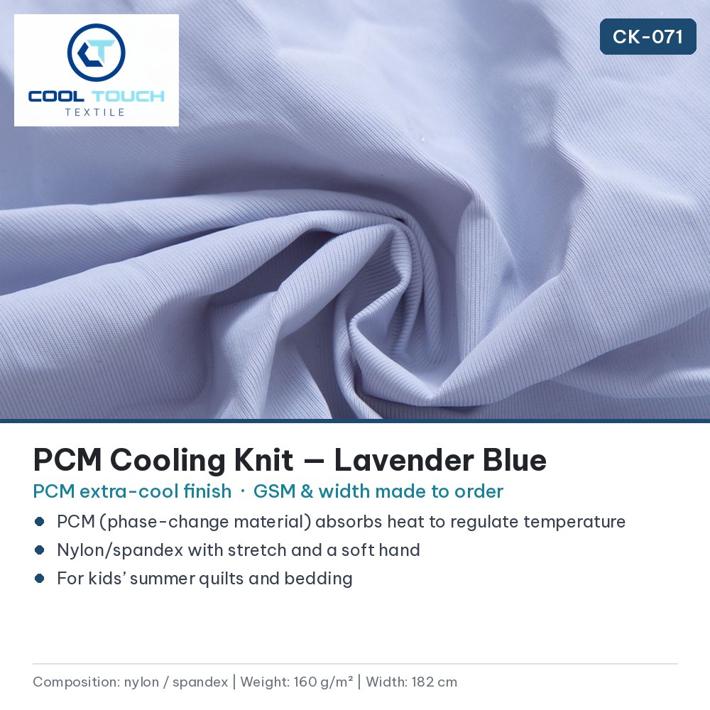 PCM Cooling Knit — Lavender Blue — Cool Touch Textile
