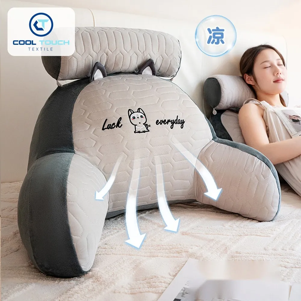 Ice-Silk Latex-Layer Backrest Cushion, Reversible All-Season 3