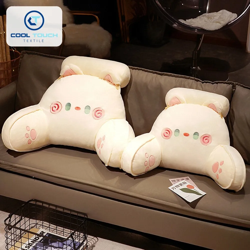 Cat-Face Ice-Bean Backrest Cushion, Latex Layer 2