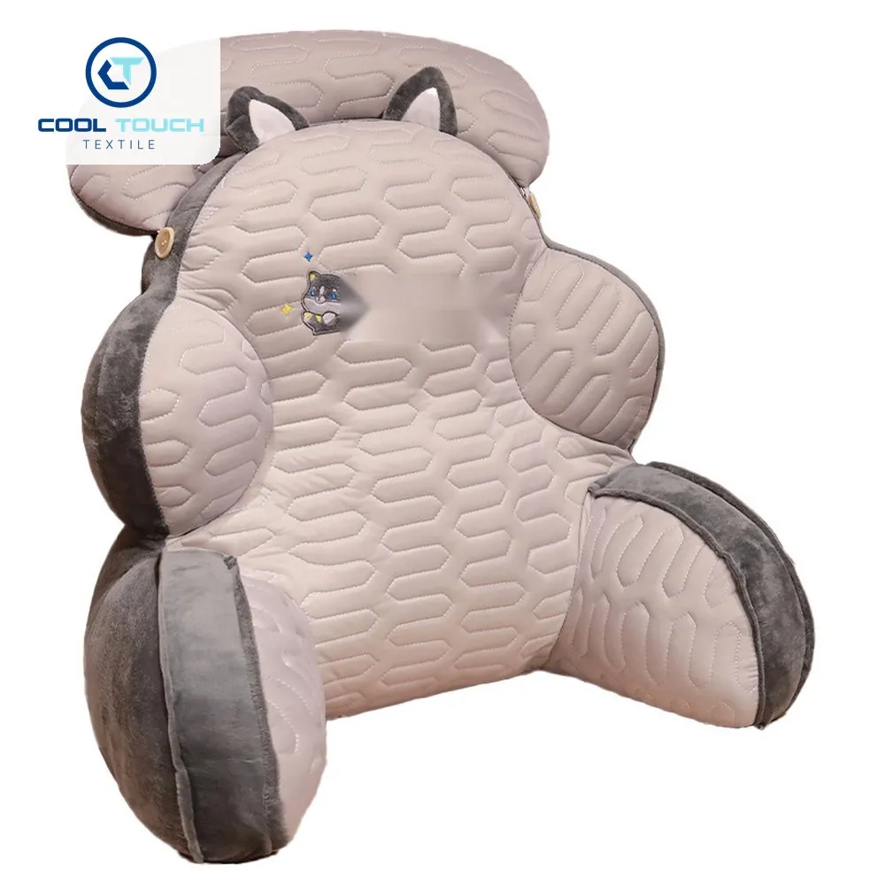 Cartoon Latex Ice-Silk Backrest Cushion 1