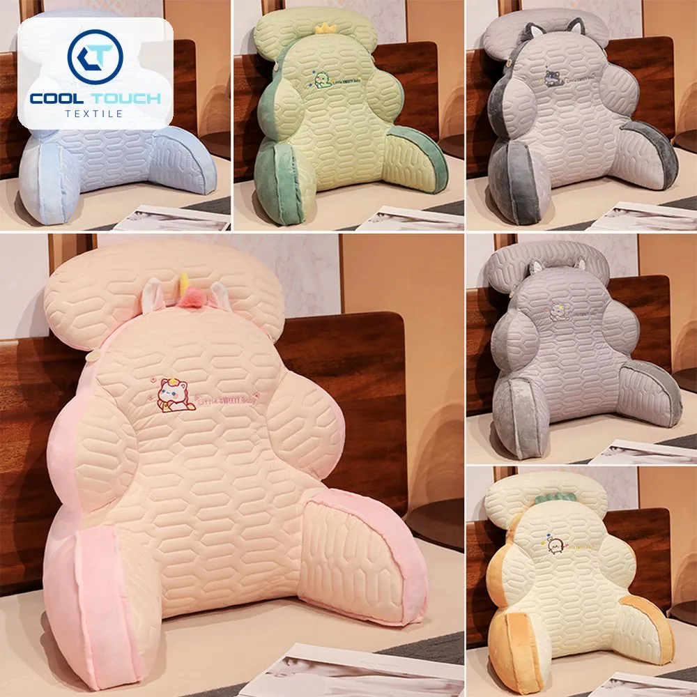 Cartoon Latex Ice-Silk Backrest Cushion 2