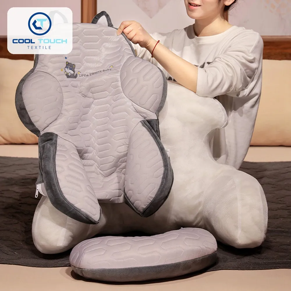 Cartoon Latex Ice-Silk Backrest Cushion 3