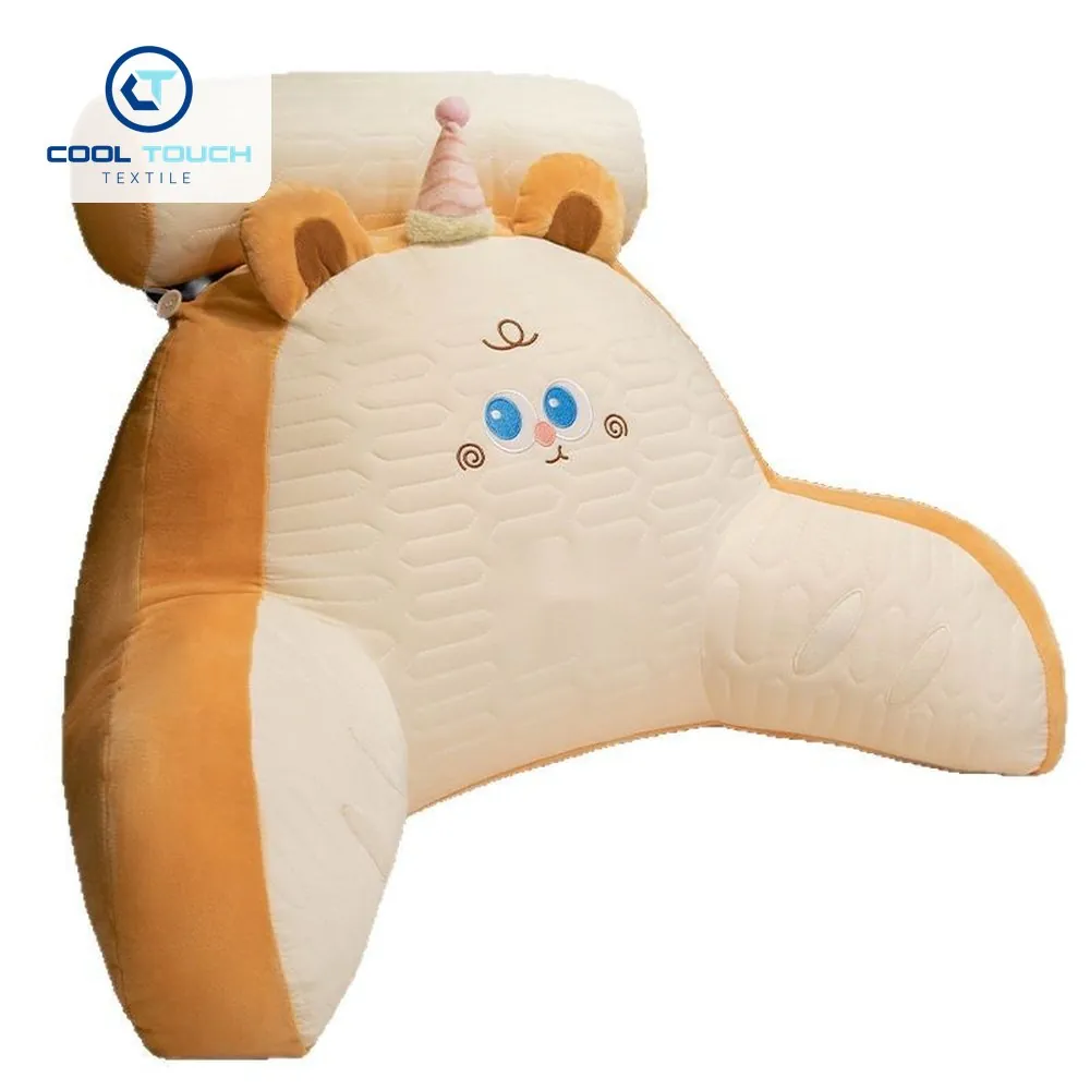 Cookie Latex Ice-Silk Lumbar Backrest 1