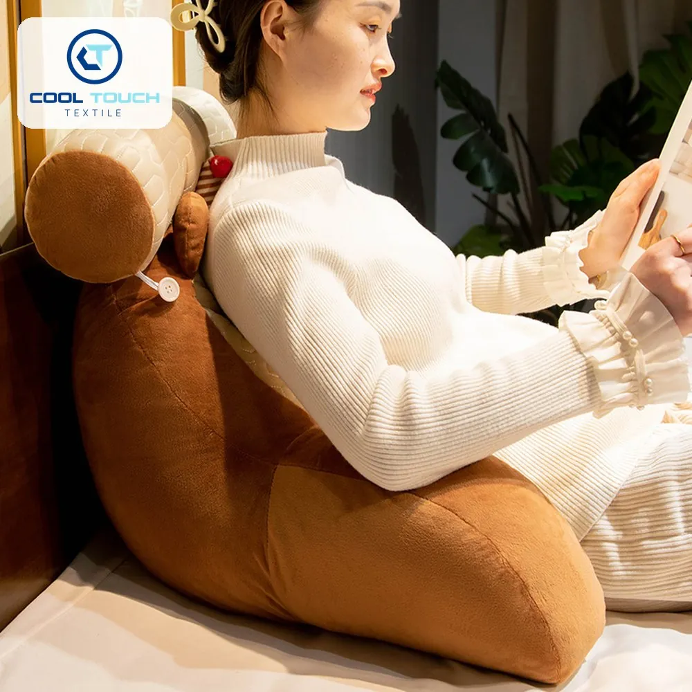 Cookie Latex Ice-Silk Lumbar Backrest 2