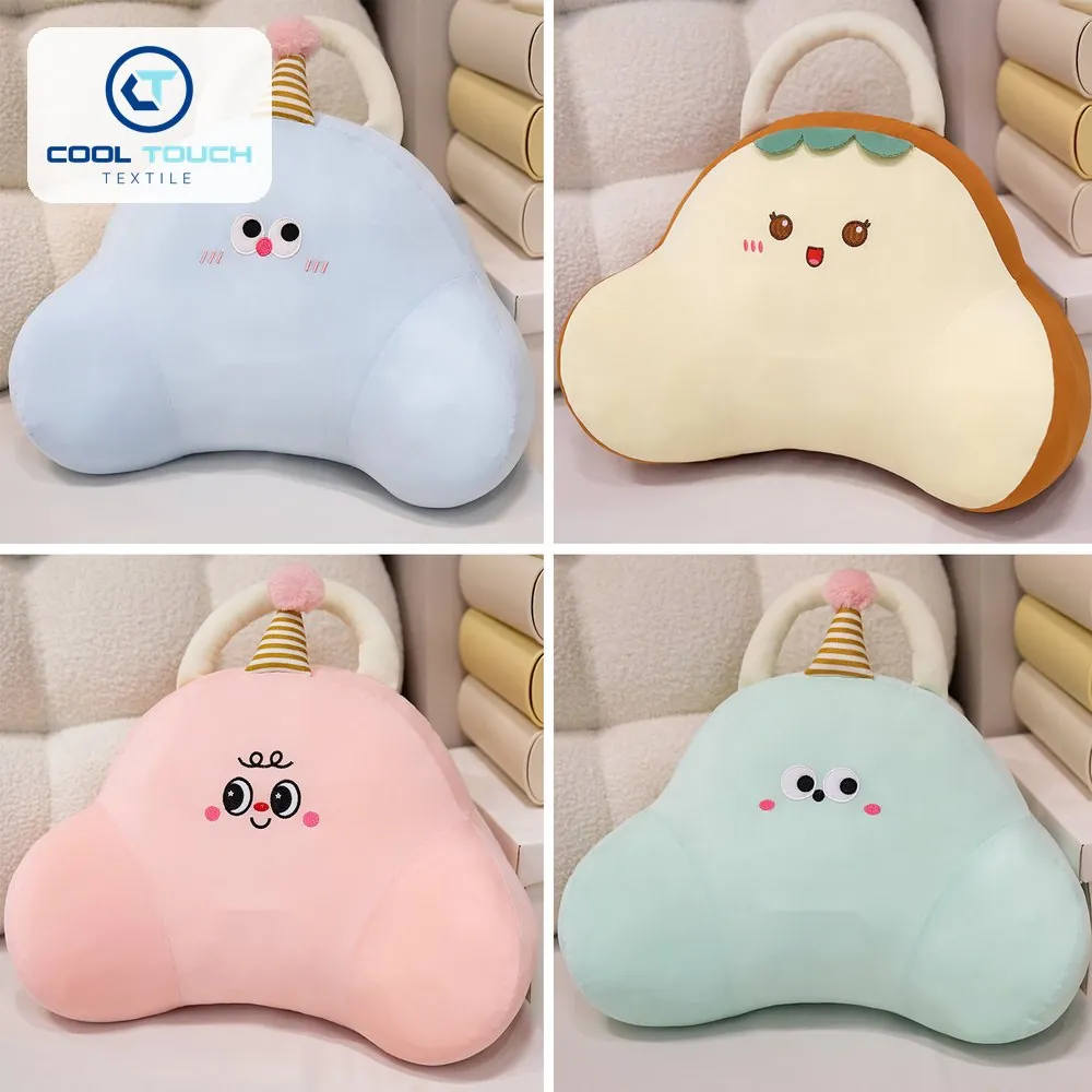 Portable Ice-Silk Lumbar Pillow with Handle 2