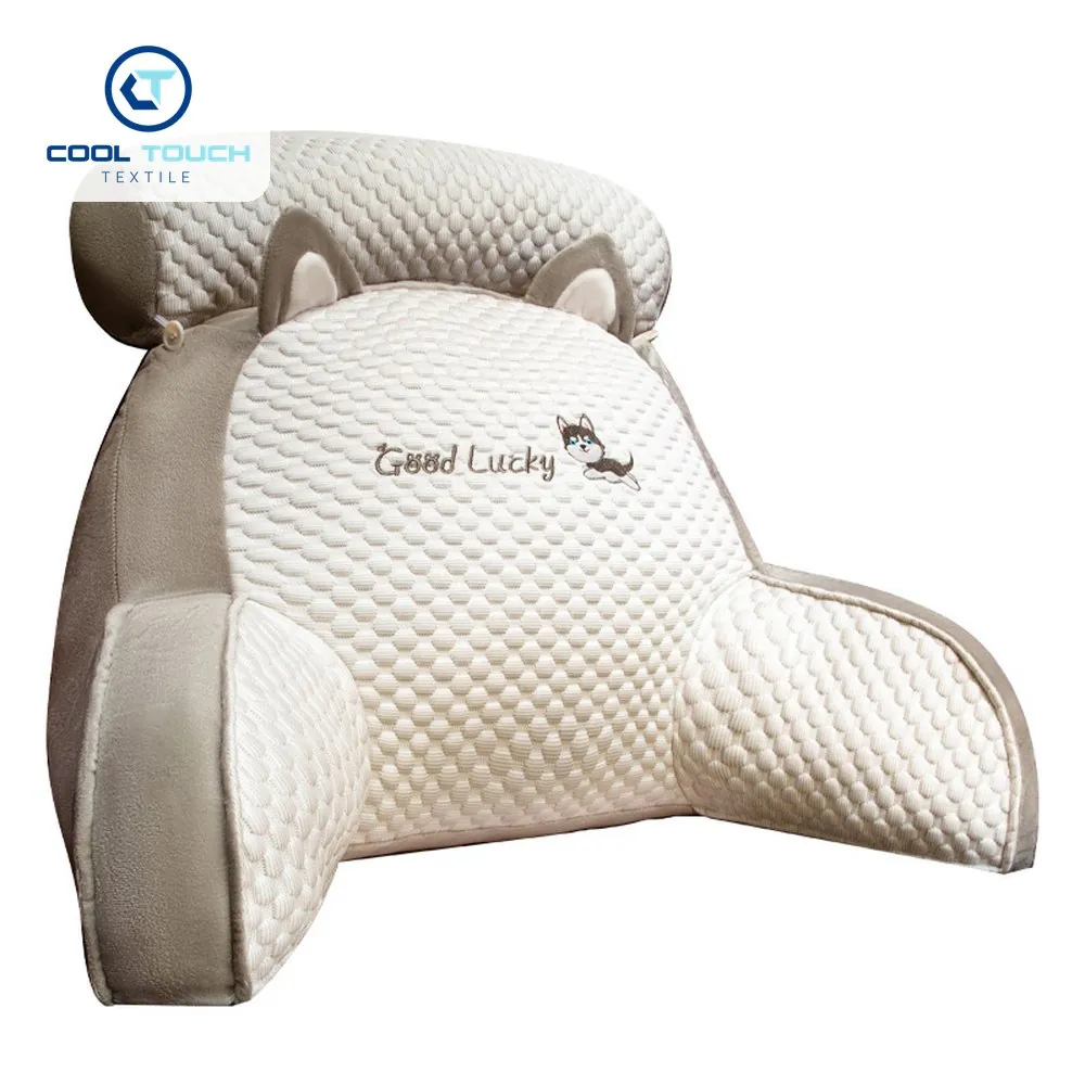 Latex Ice-Silk Animal Bed Backrest, 2 Sizes 1