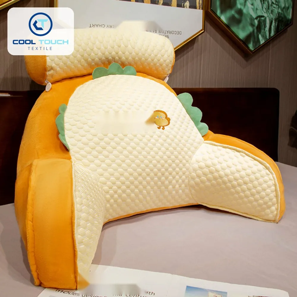 Latex Ice-Silk Animal Bed Backrest, 2 Sizes 2