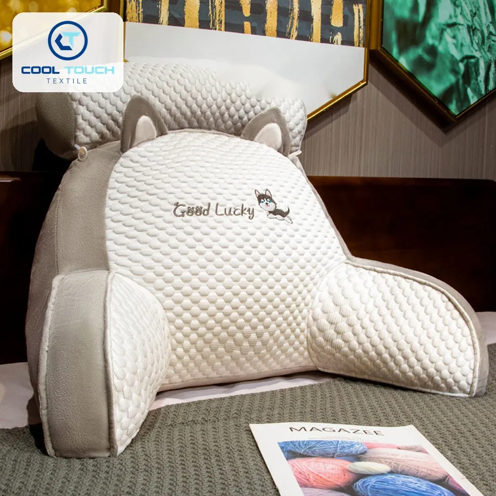 Latex Ice-Silk Animal Bed Backrest, 2 Sizes 3