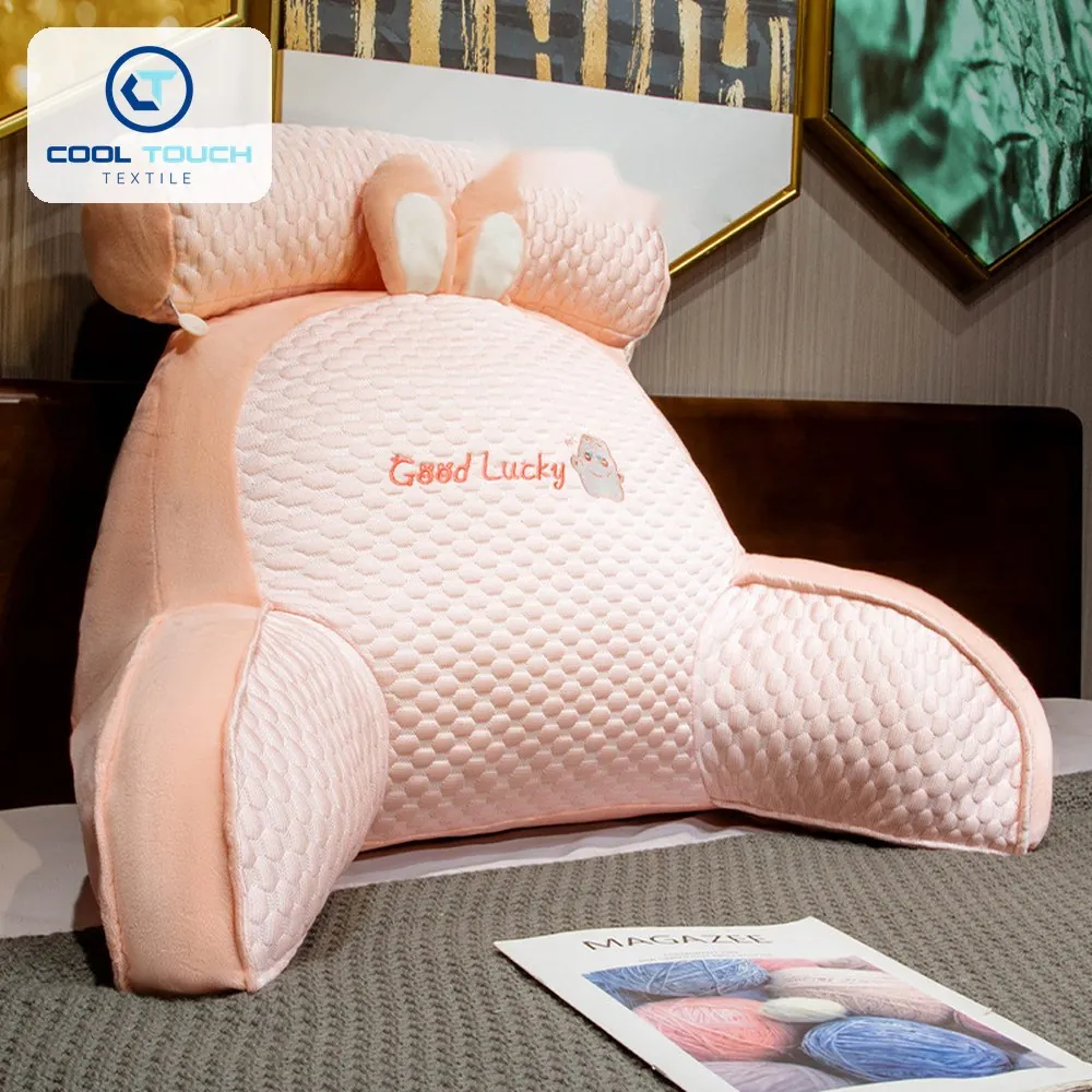 Latex Ice-Silk Animal Bed Backrest, 2 Sizes 4