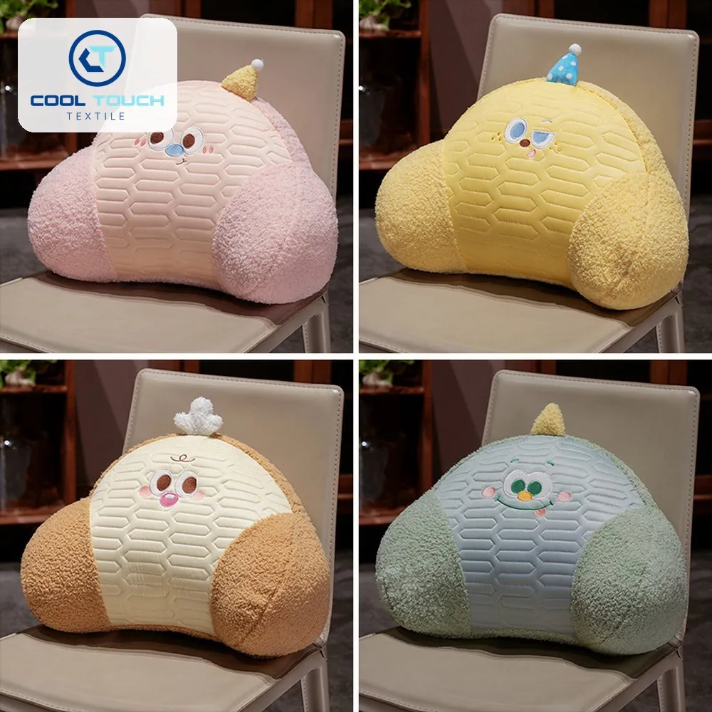 Latex Ice-Silk Chair Lumbar Cushion 50×35 cm 2