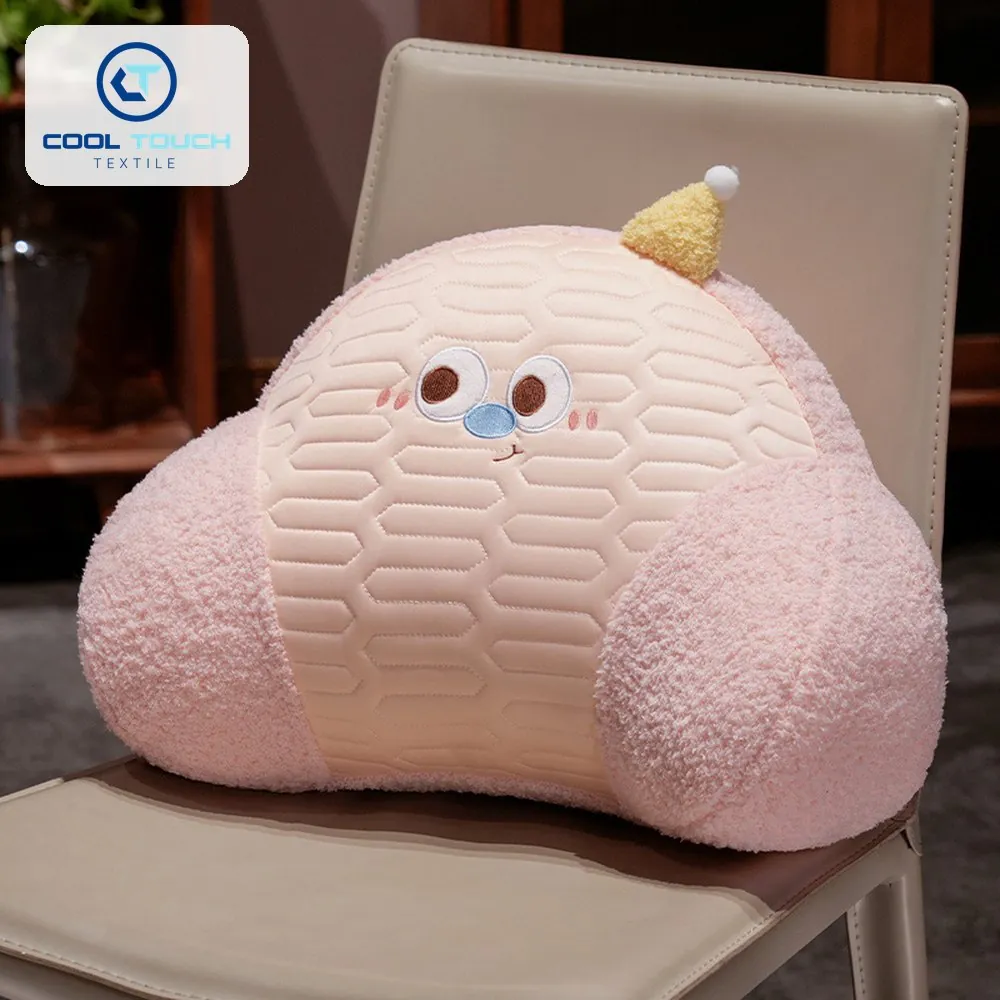 Latex Ice-Silk Chair Lumbar Cushion 50×35 cm 3