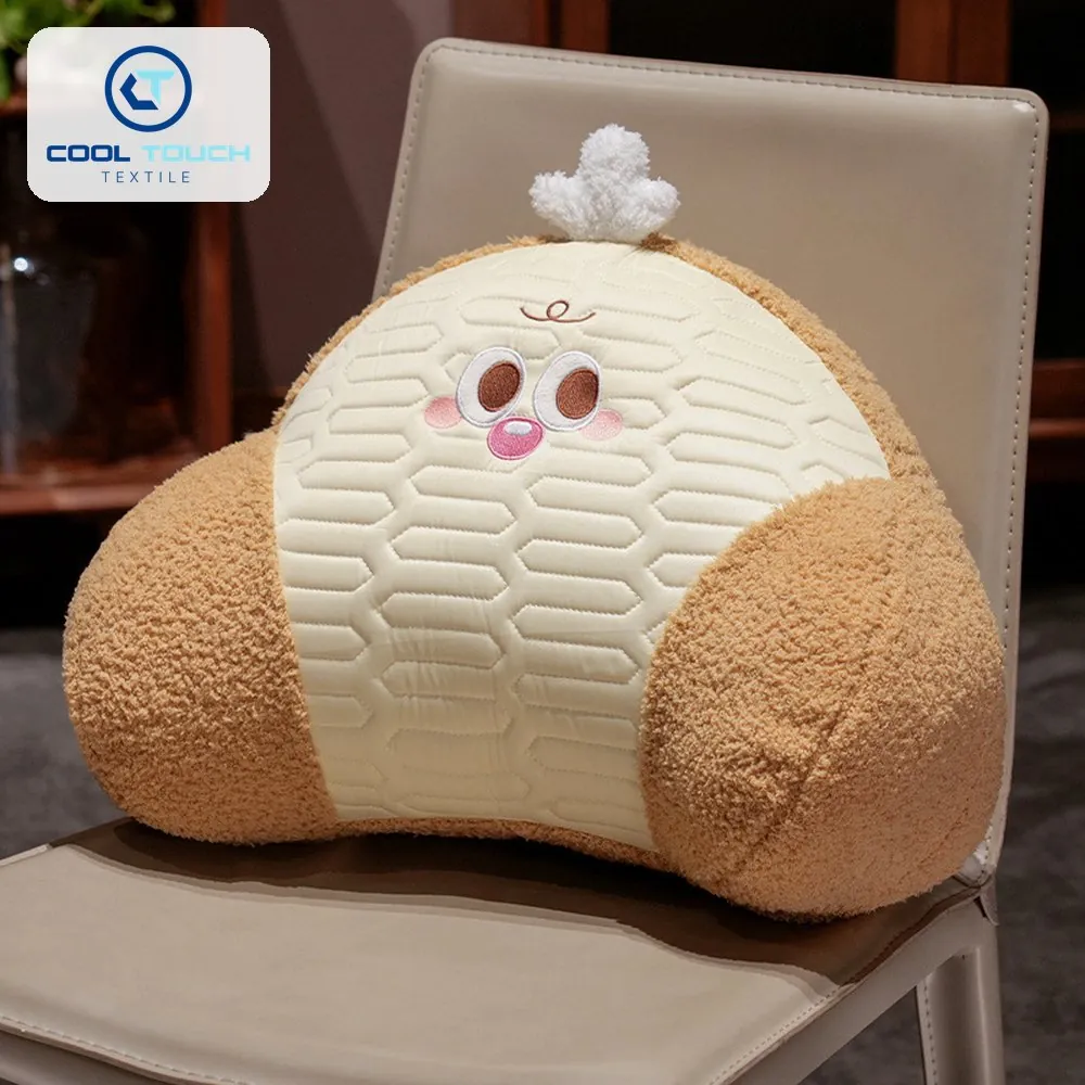 Latex Ice-Silk Chair Lumbar Cushion 50×35 cm 4