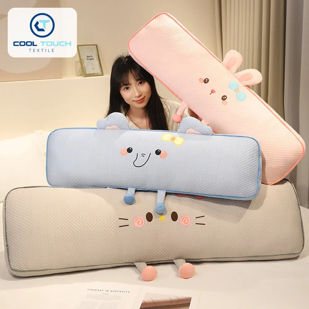 Dopamine Animal Long Pillow 3