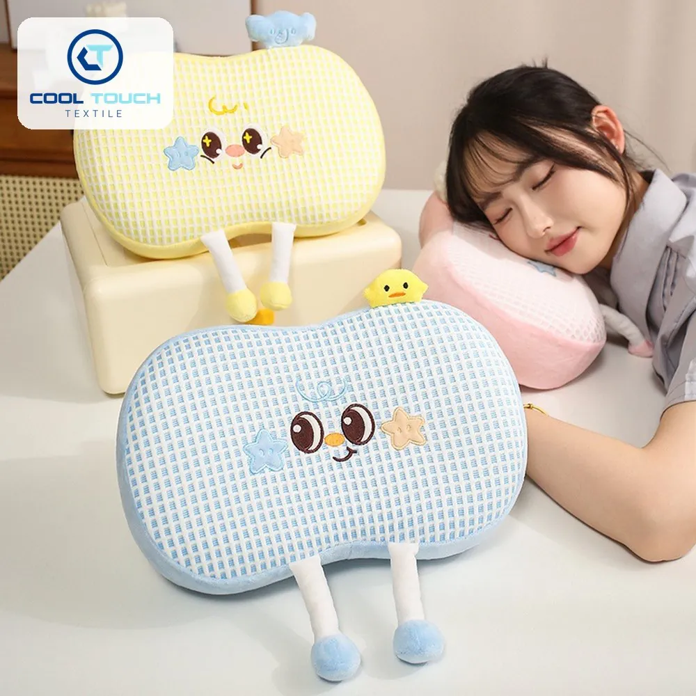 Cartoon Ice-Silk Memory Nap Pillow, 2 Sizes 2