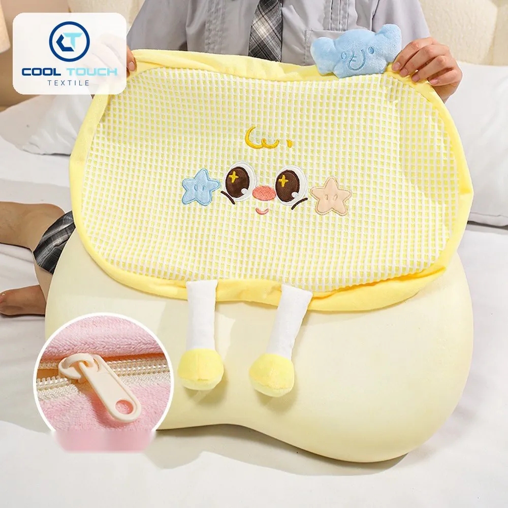 Cartoon Ice-Silk Memory Nap Pillow, 2 Sizes 3