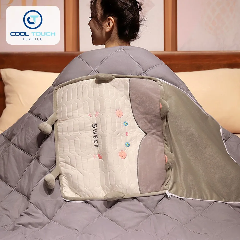 2-in-1 Ice-Silk Pillow Blanket (Cushion + Quilt) 2