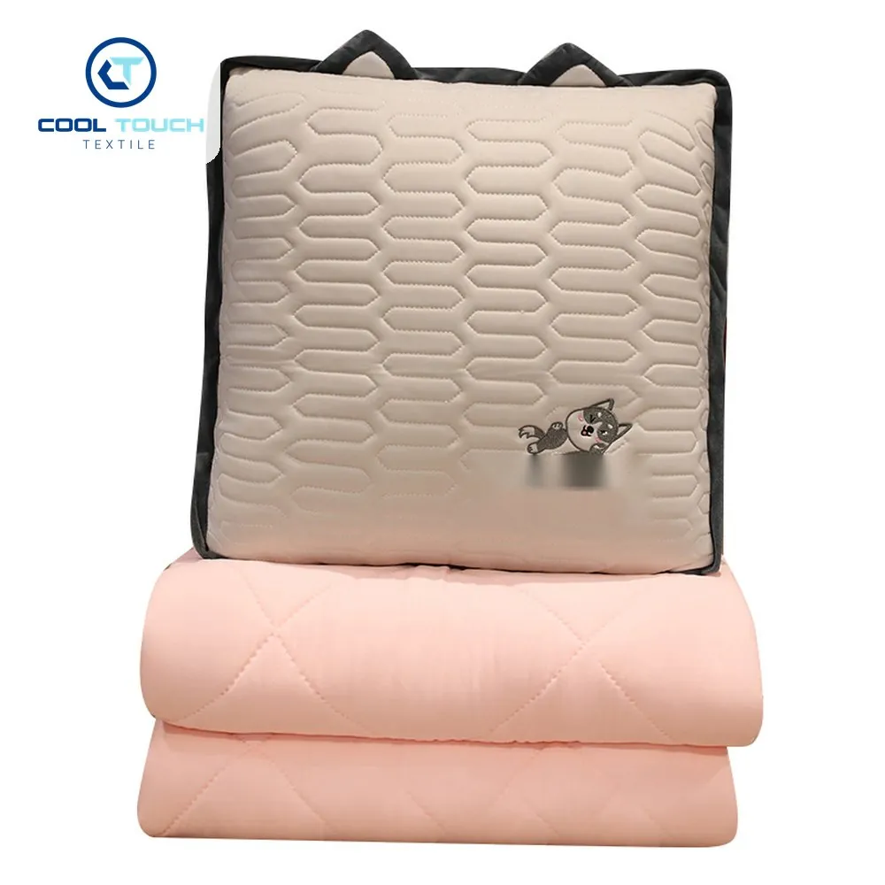 Latex Ice-Silk Pillow-Blanket 2-in-1, 10 Designs 1