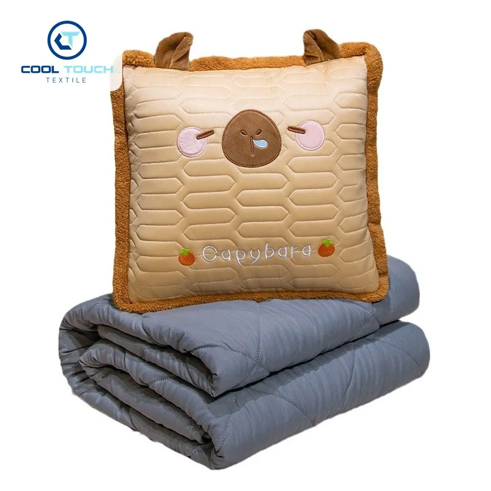 Latex Ice-Silk Pillow-Blanket, Thick Cushion 1