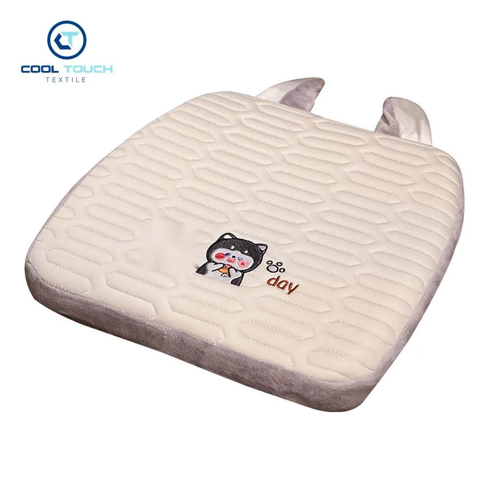 Latex Ice-Silk Chair Seat Pad 1
