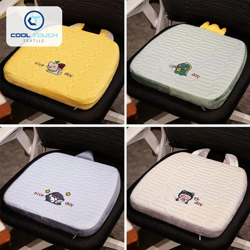 Latex Ice-Silk Chair Seat Pad 2