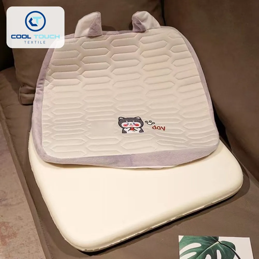 Latex Ice-Silk Chair Seat Pad 3