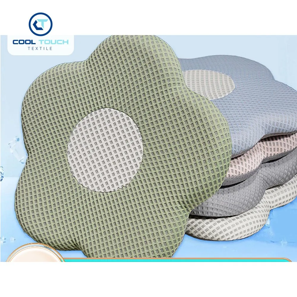 Flower Ice-Silk Seat Cushion 2