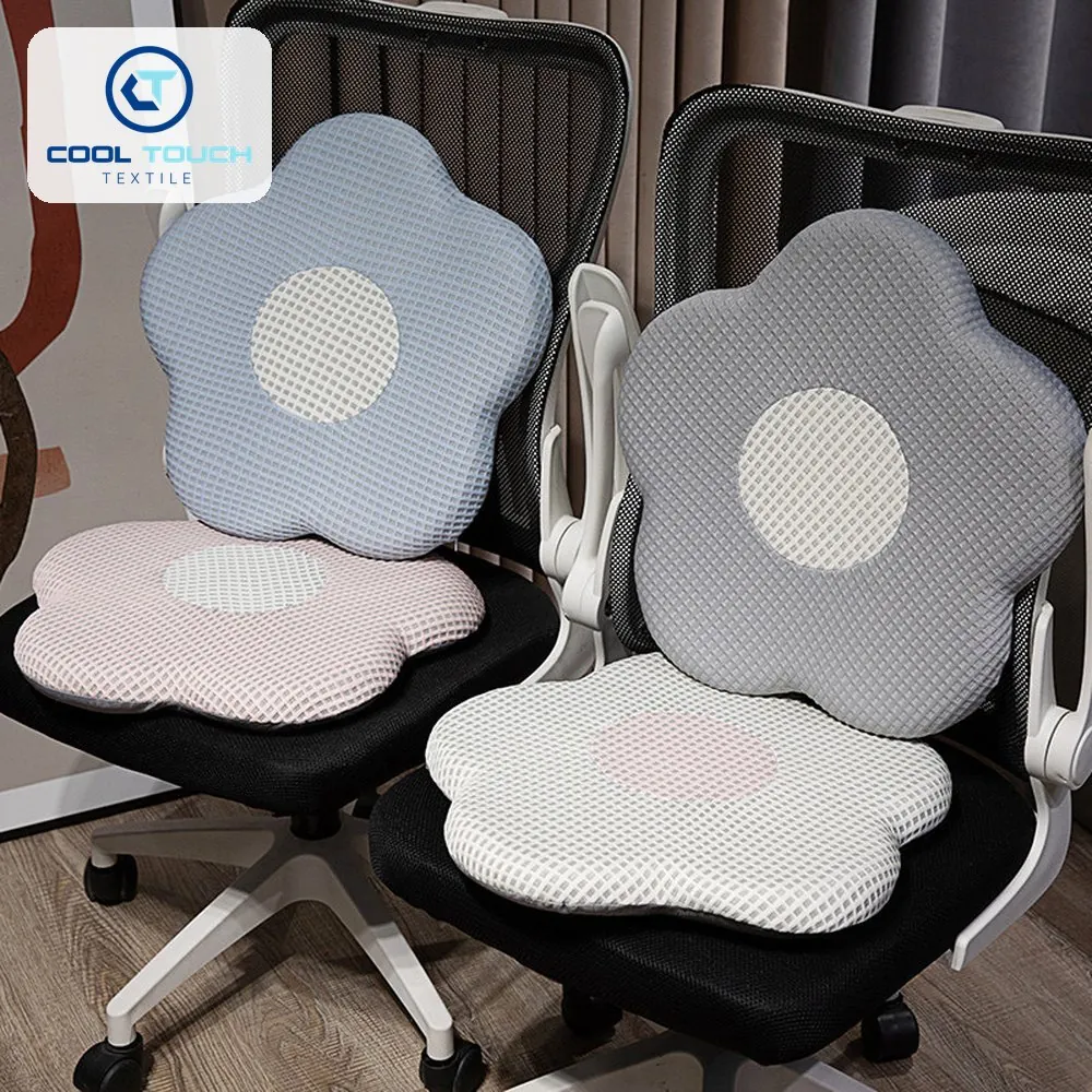 Flower Ice-Silk Seat Cushion 3