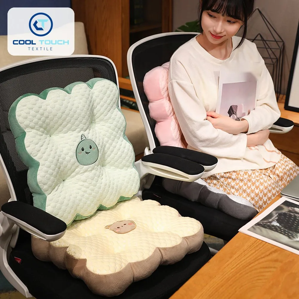 Ice-Bean Biscuit Animal Seat Cushion 3