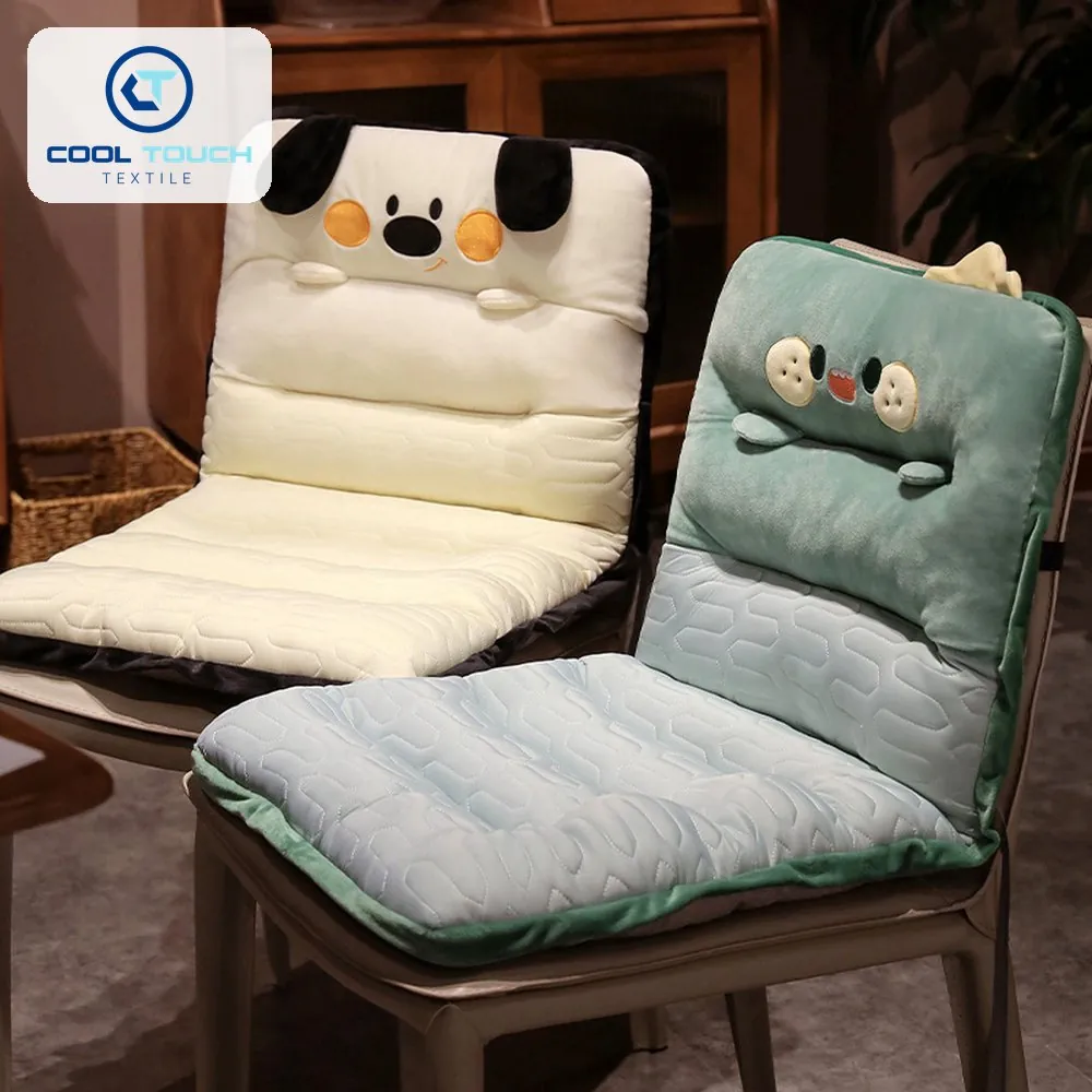 Latex Ice-Silk One-Piece Seat & Back Cushion 2