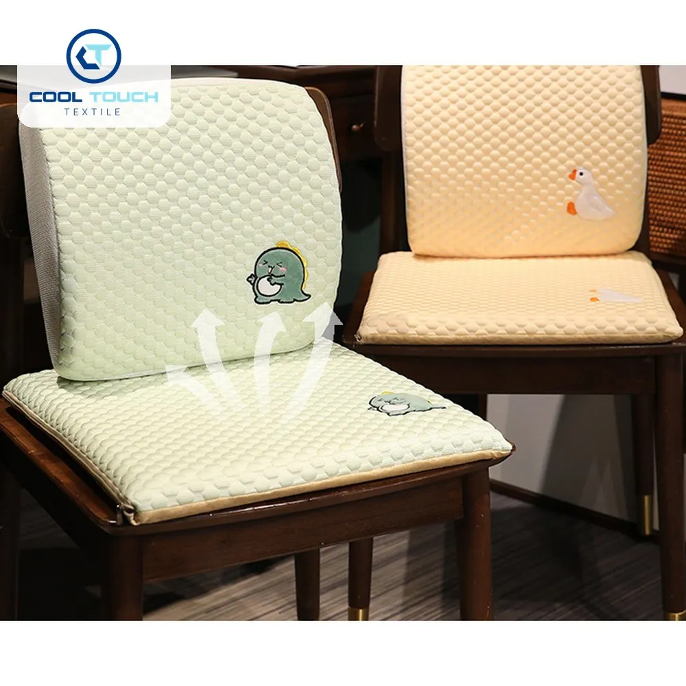 Ice-Bean Office Lumbar & Seat Cushion Set 2