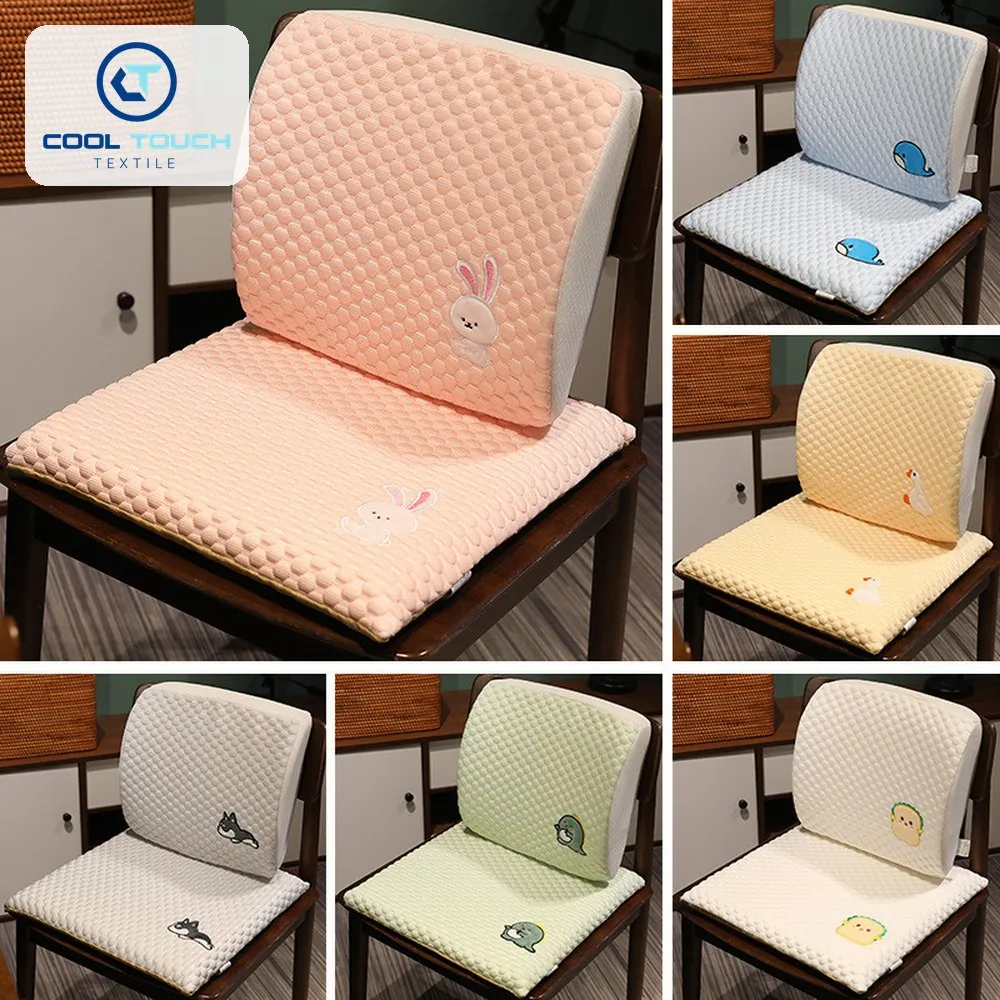 Ice-Bean Office Lumbar & Seat Cushion Set 3